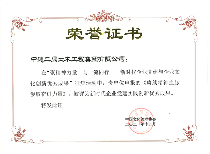 金龙全年资料免费大全