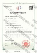 一种既有桥台的改造结构