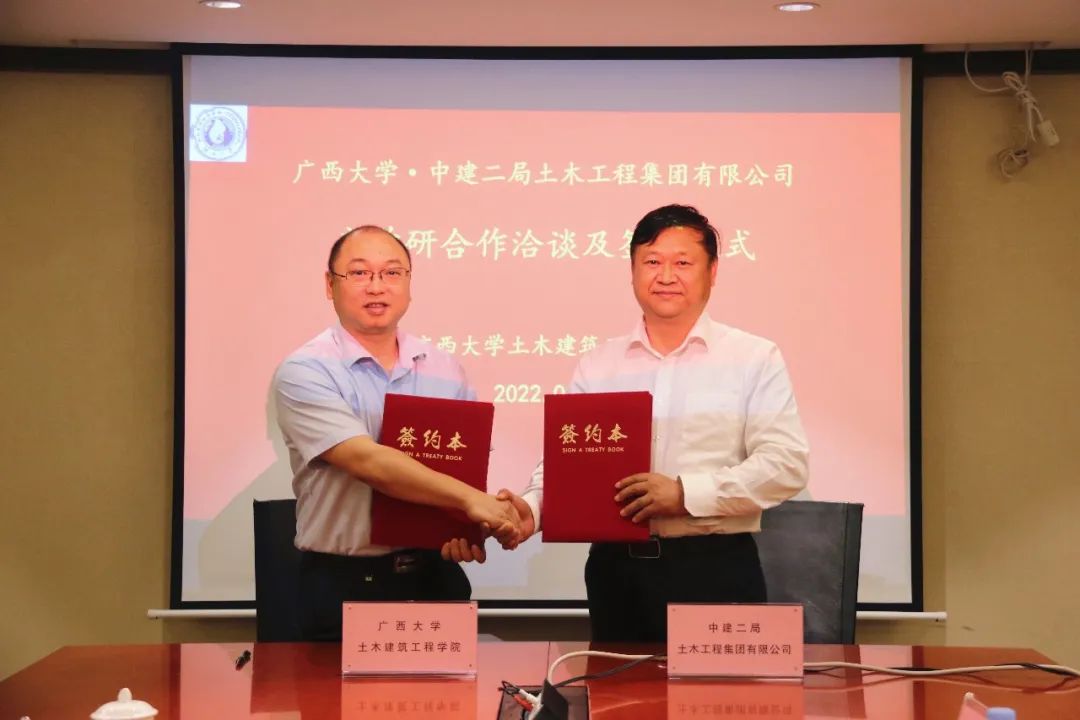 金龙全年资料免费大全