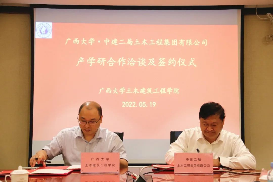 金龙全年资料免费大全