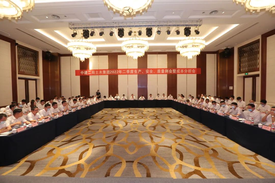 金龙全年资料免费大全