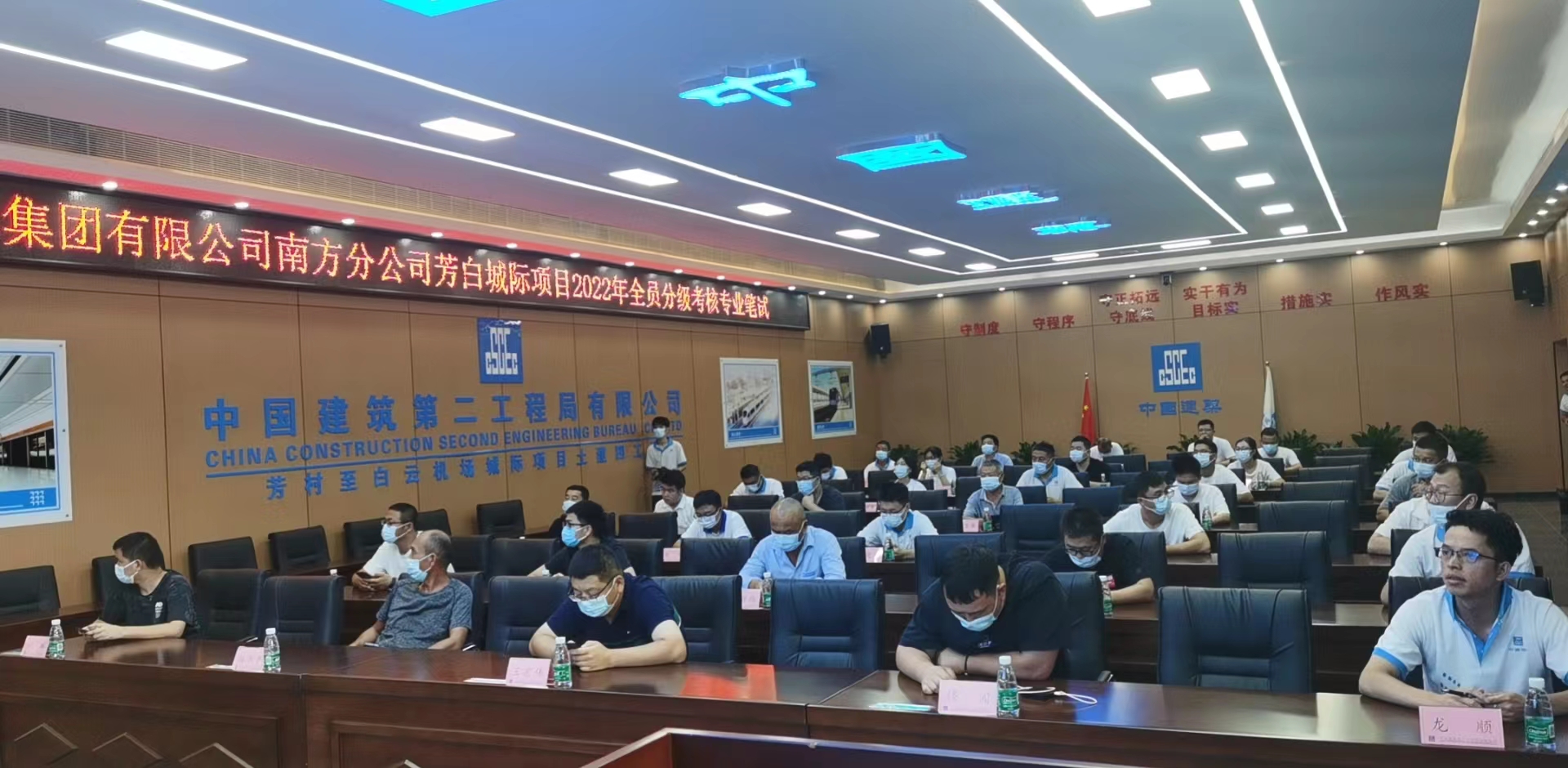 金龙全年资料免费大全