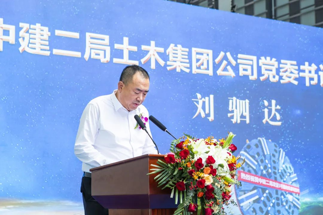 金龙全年资料免费大全