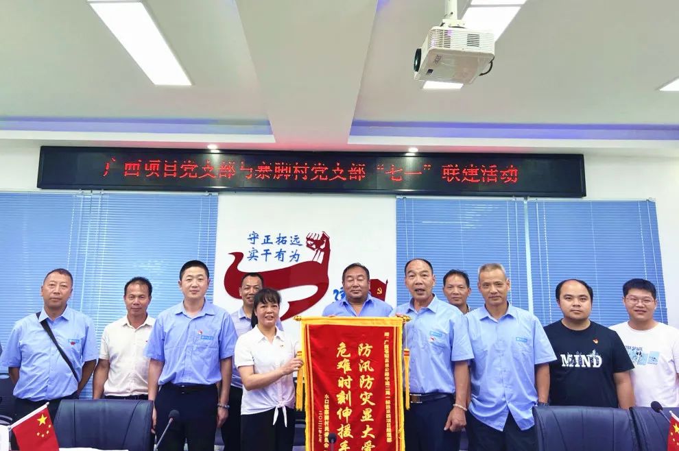 金龙全年资料免费大全