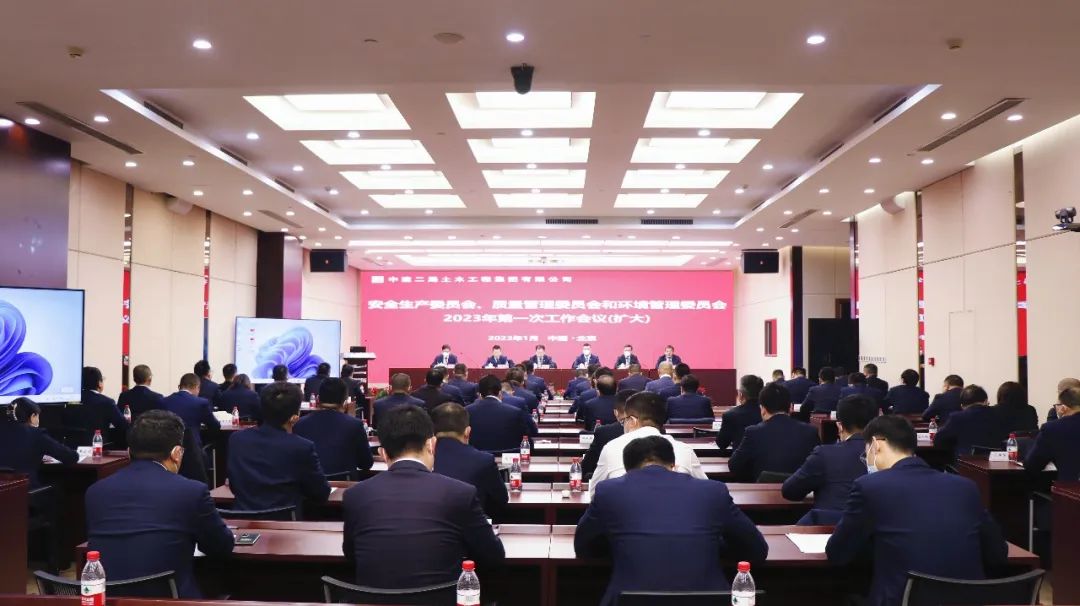 金龙全年资料免费大全