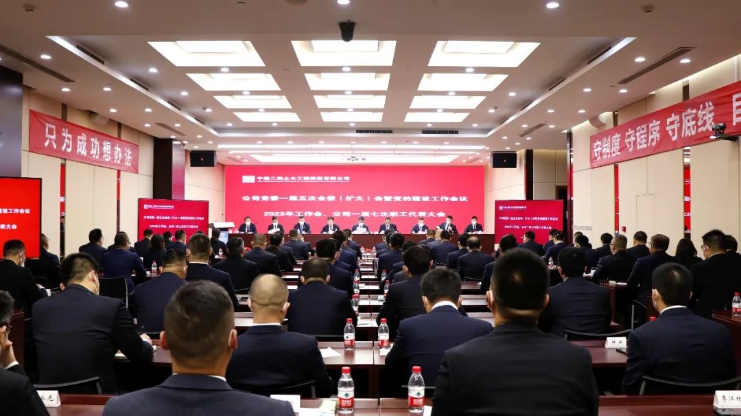 金龙全年资料免费大全