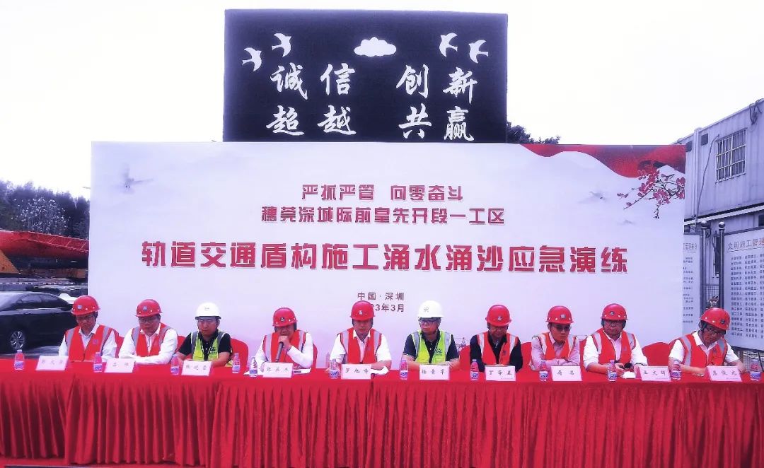 金龙全年资料免费大全
