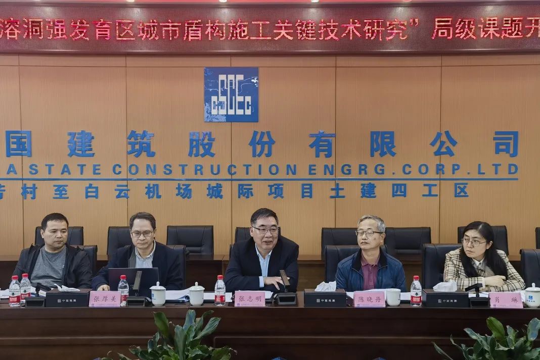 金龙全年资料免费大全