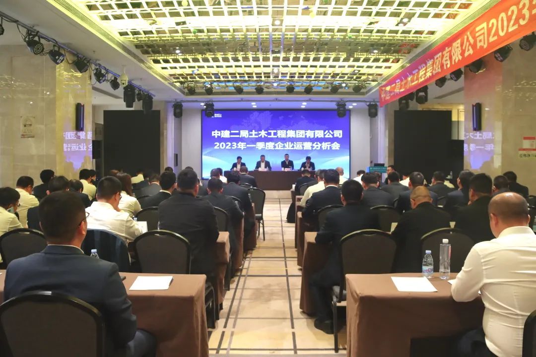 金龙全年资料免费大全