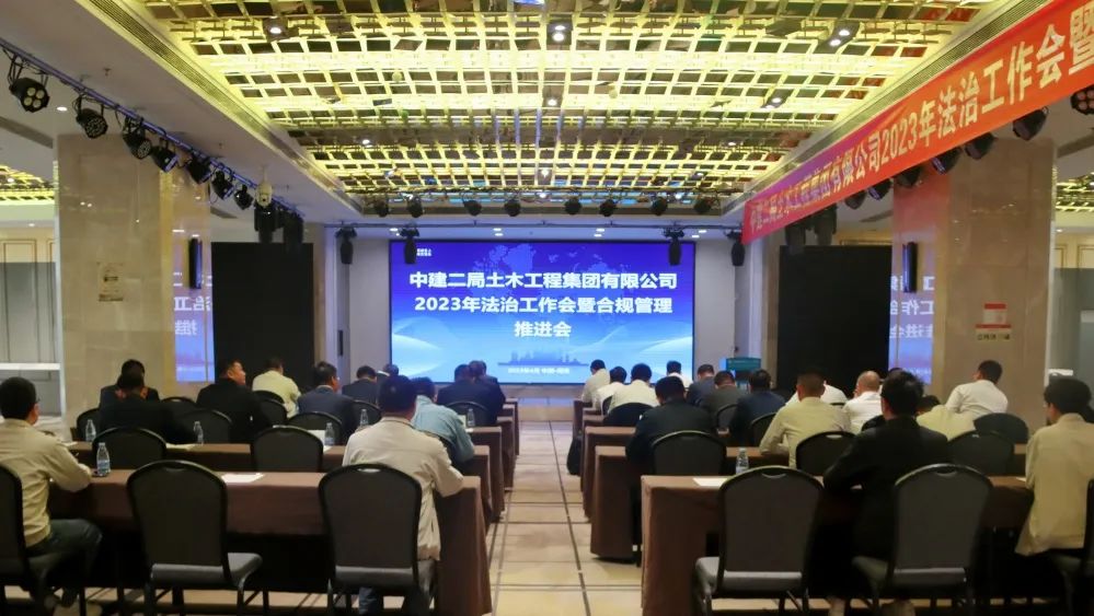 金龙全年资料免费大全