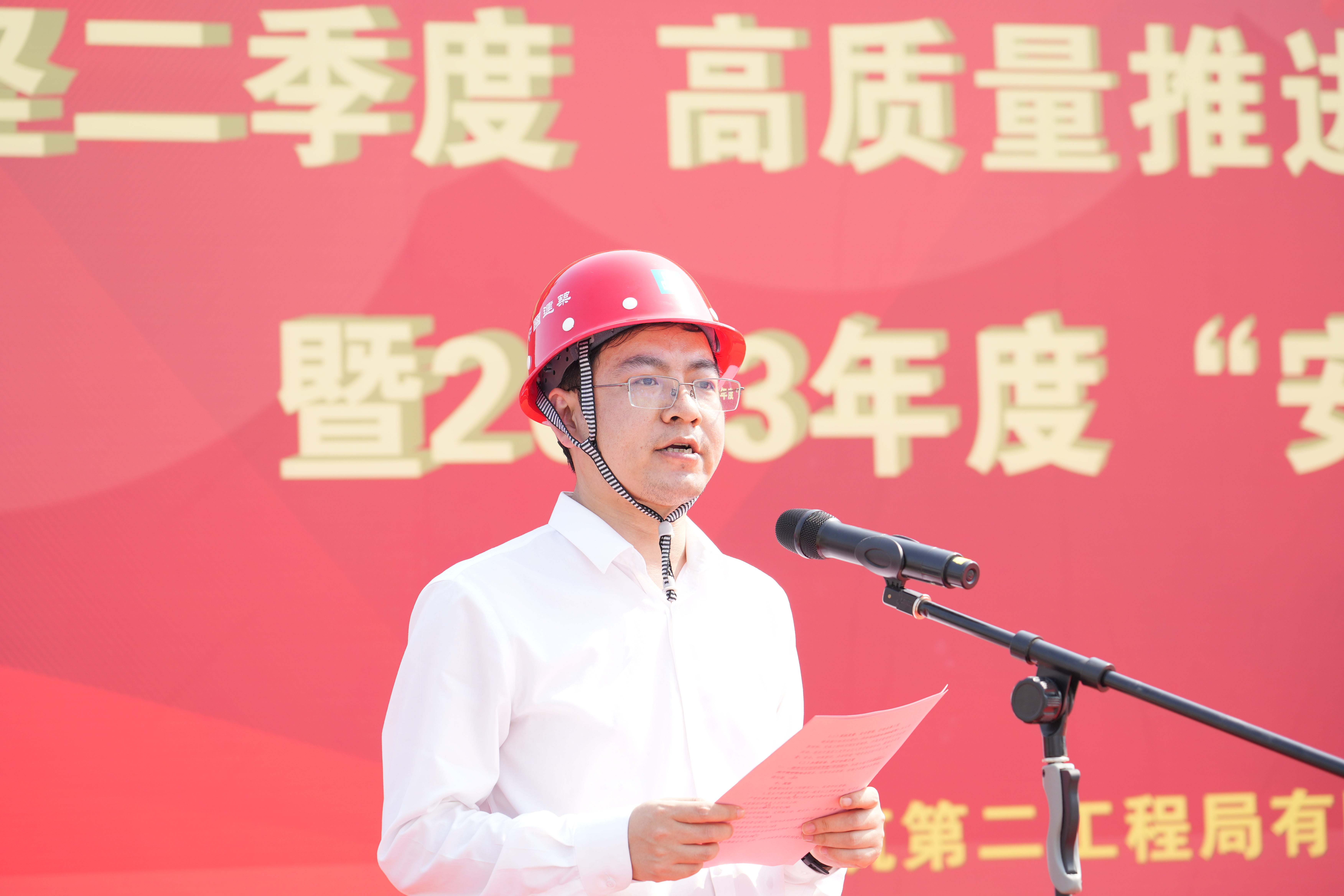 金龙全年资料免费大全
