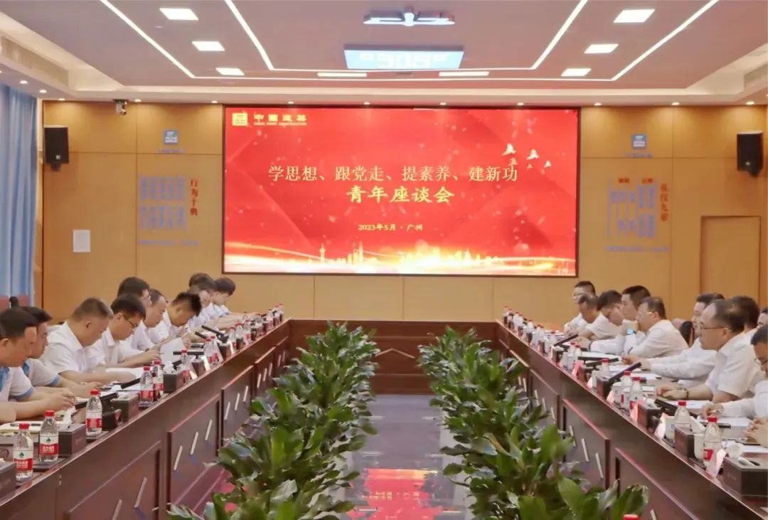 金龙全年资料免费大全