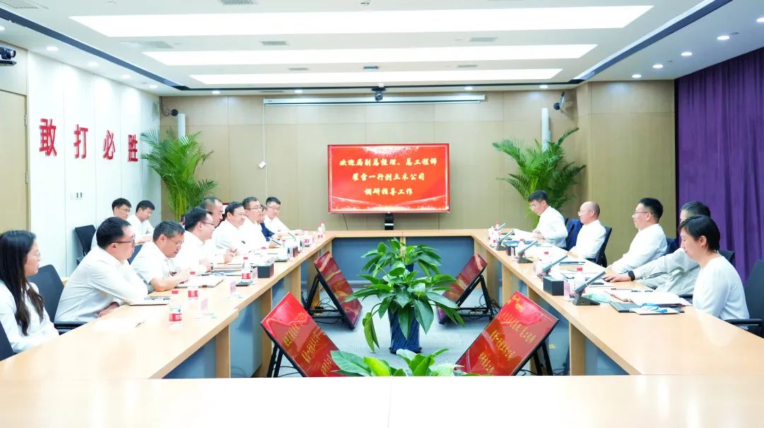 金龙全年资料免费大全