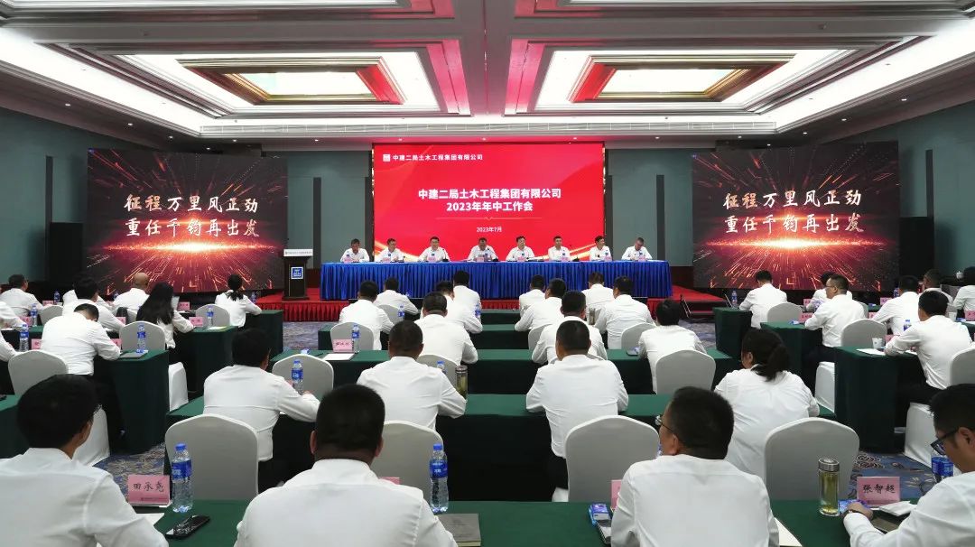 金龙全年资料免费大全