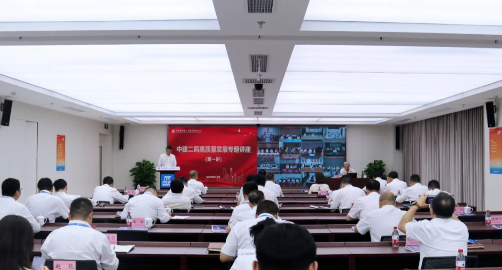 金龙全年资料免费大全