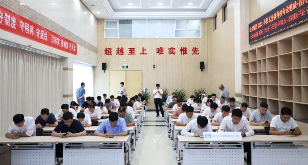 金龙全年资料免费大全