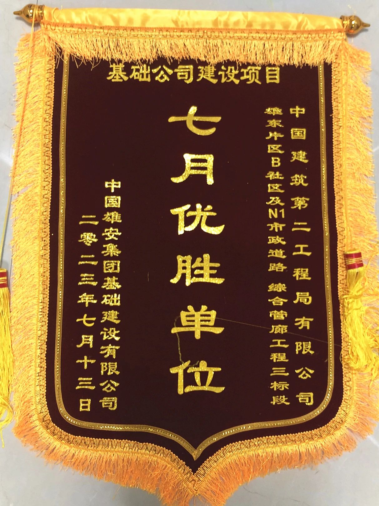 金龙全年资料免费大全