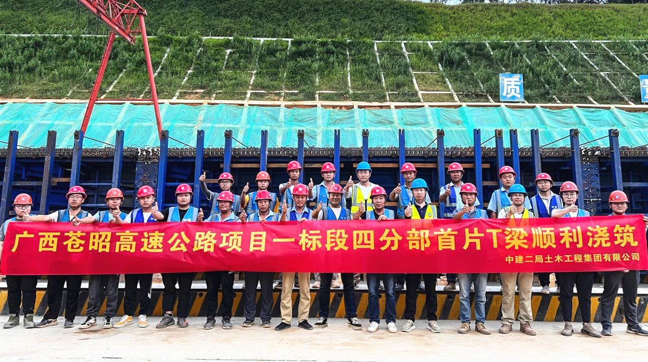 金龙全年资料免费大全
