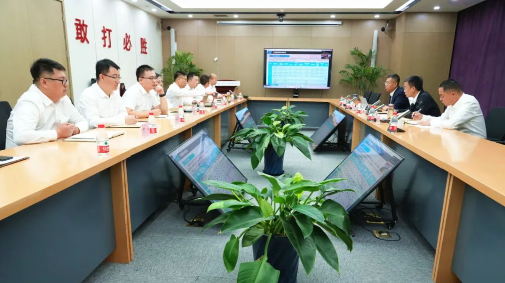 公司召开2023年三季度生产、安全、质量例会