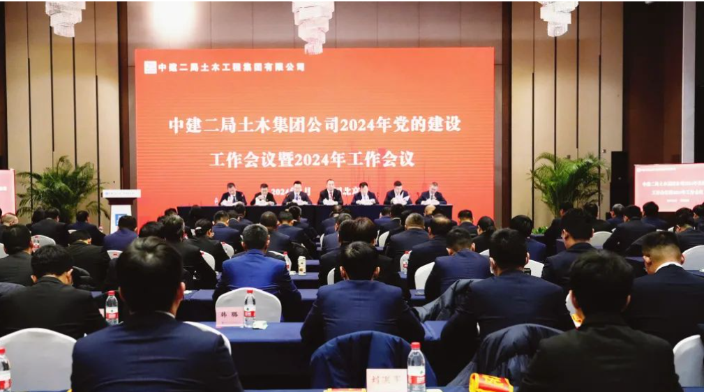 金龙全年资料免费大全