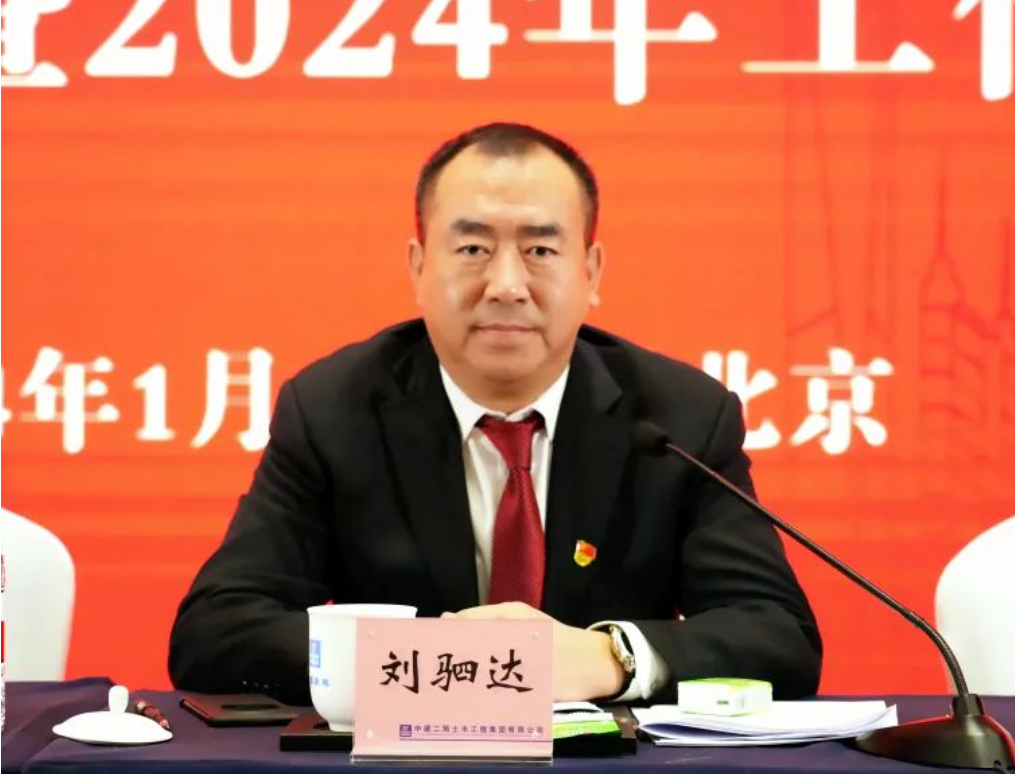 金龙全年资料免费大全