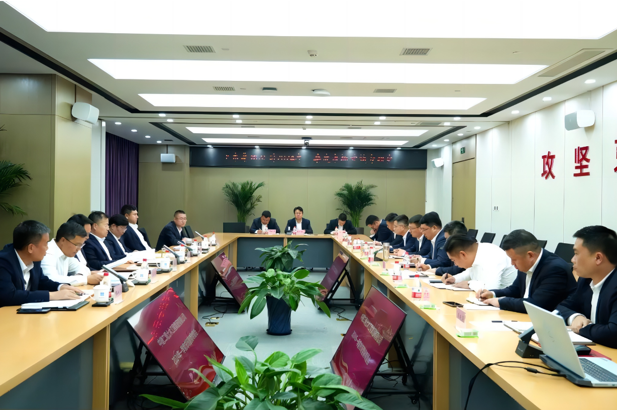 公司召开2024年一季度市场营销专题会