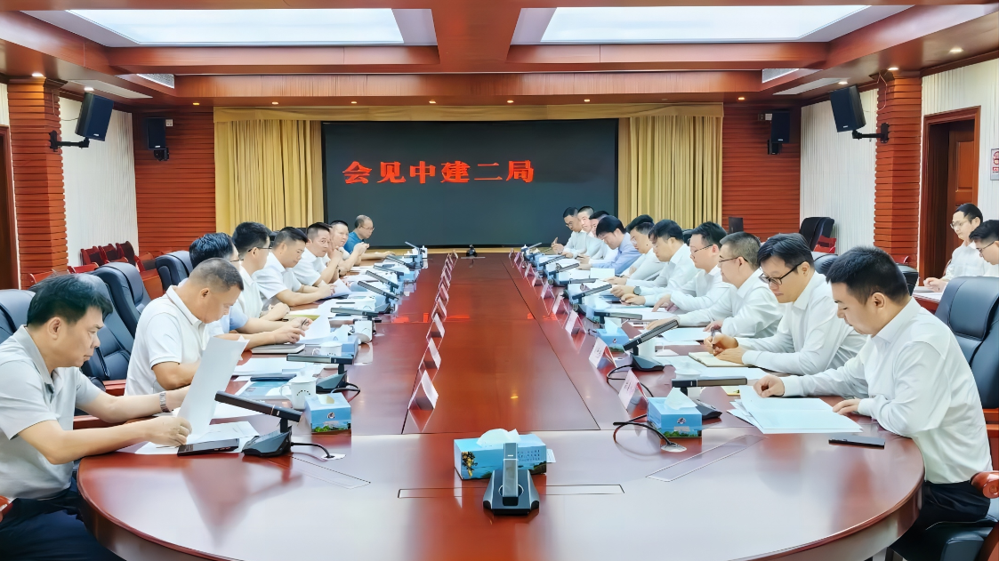 武俊杰一行拜会廉江市委书记陈恩才，市委副书记、市长柯俊
