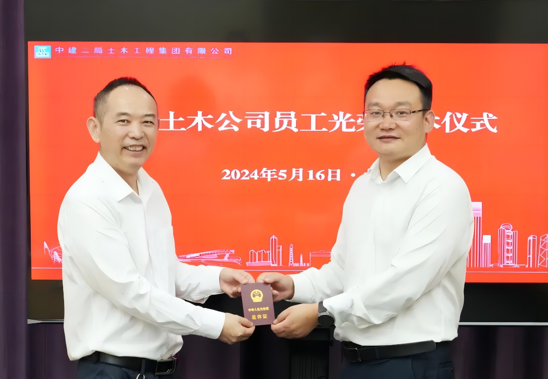 金龙全年资料免费大全