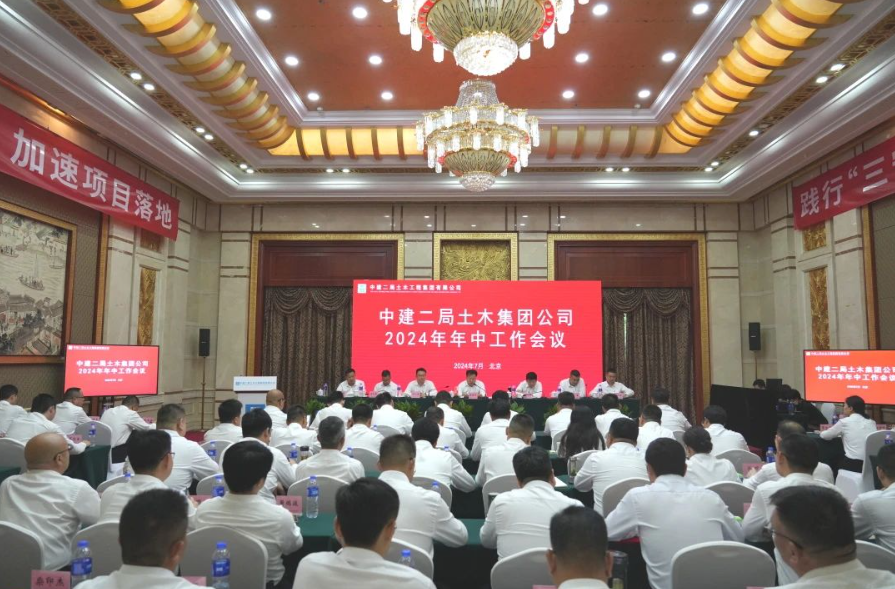金龙全年资料免费大全