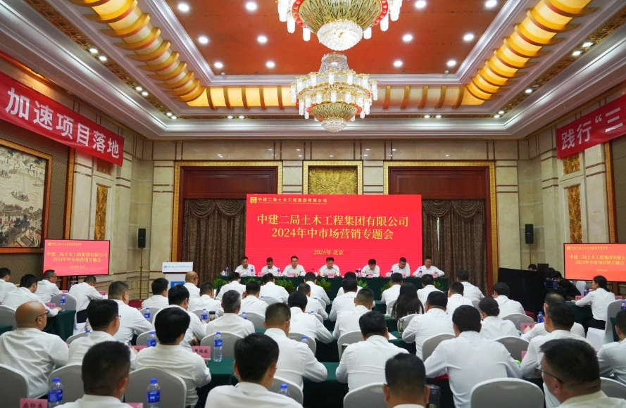 金龙全年资料免费大全