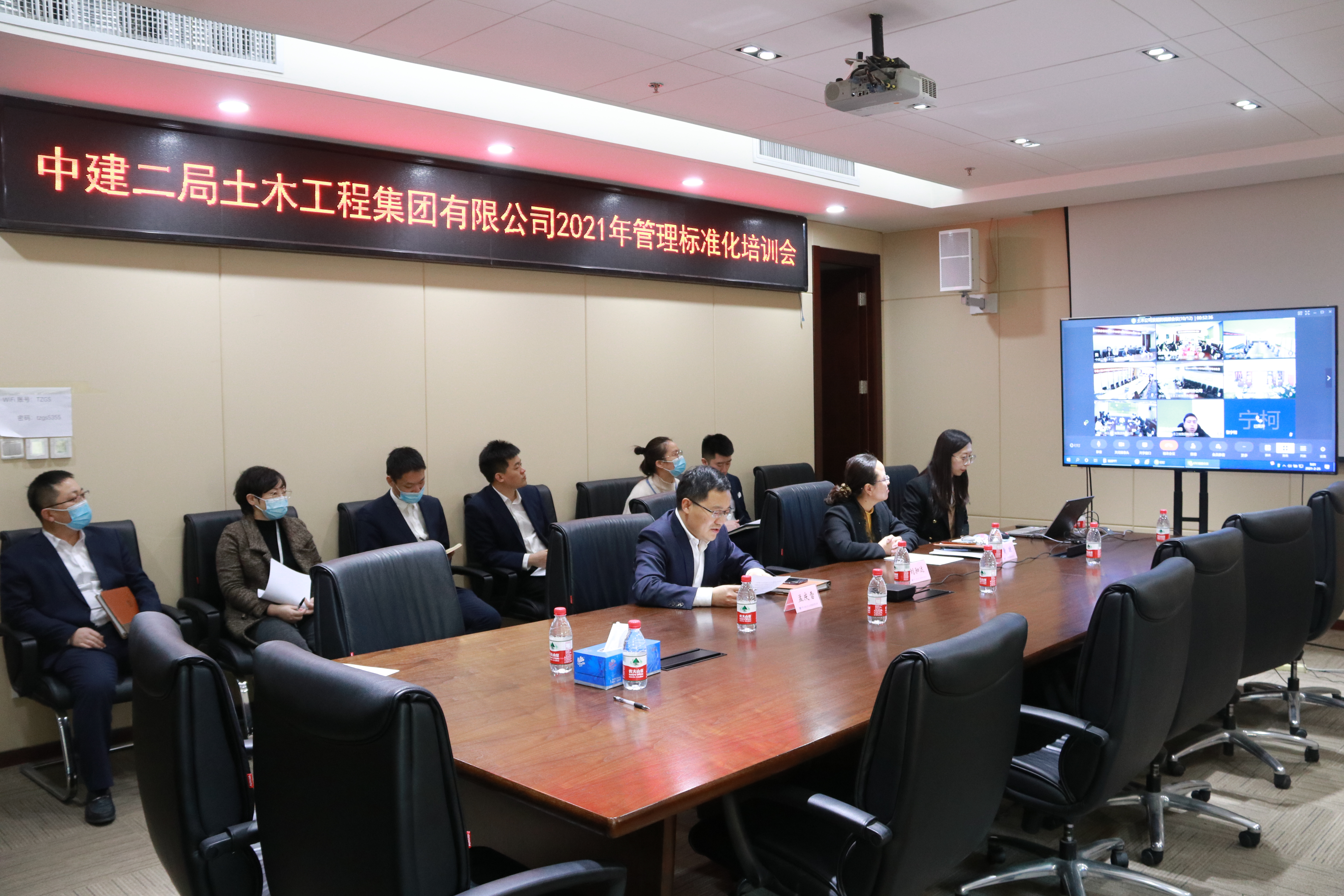 金龙全年资料免费大全